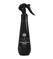 Constant Delight 5 Magic Oils - Спрей для придания объема 5 Масел 200 мл